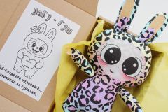 Labugush with Leopard Print - Тhe Sweetest Cuddle Monster ??